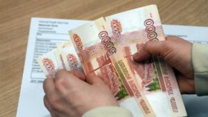 salary for foreign workers in Russia by industry